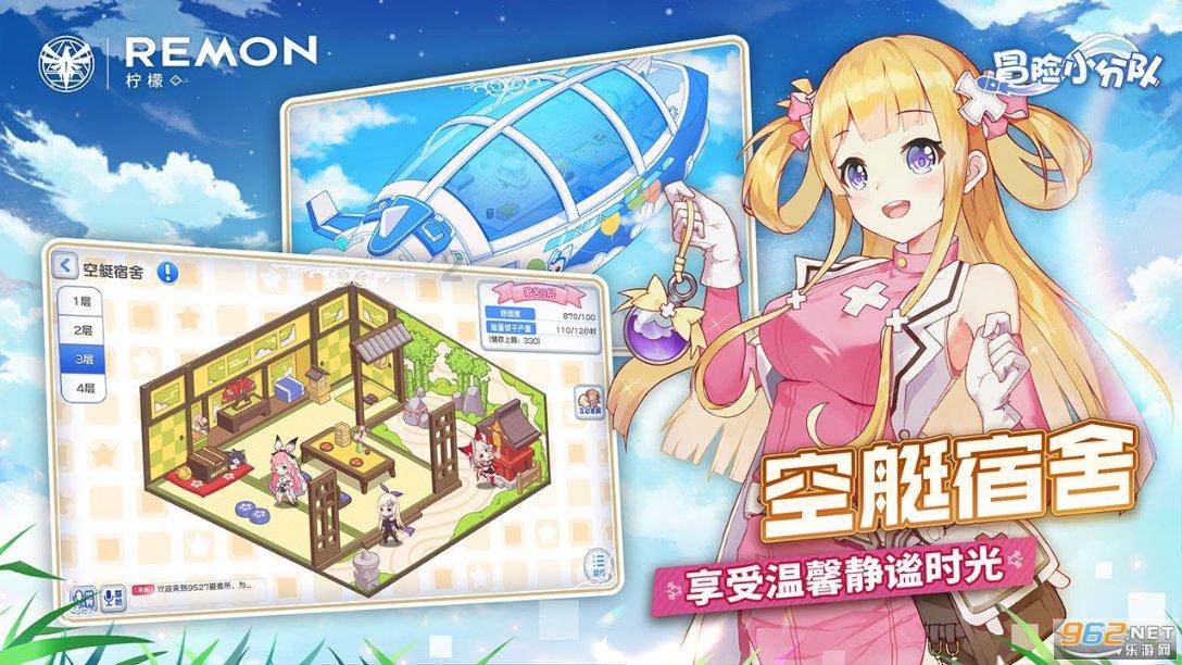麦克斯：兄弟魔咒