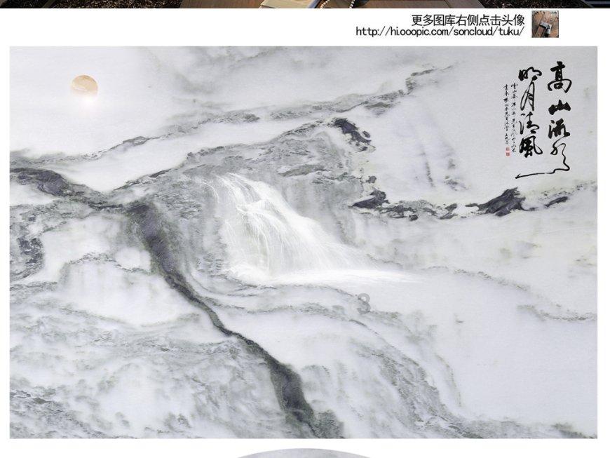 泰亚史诗